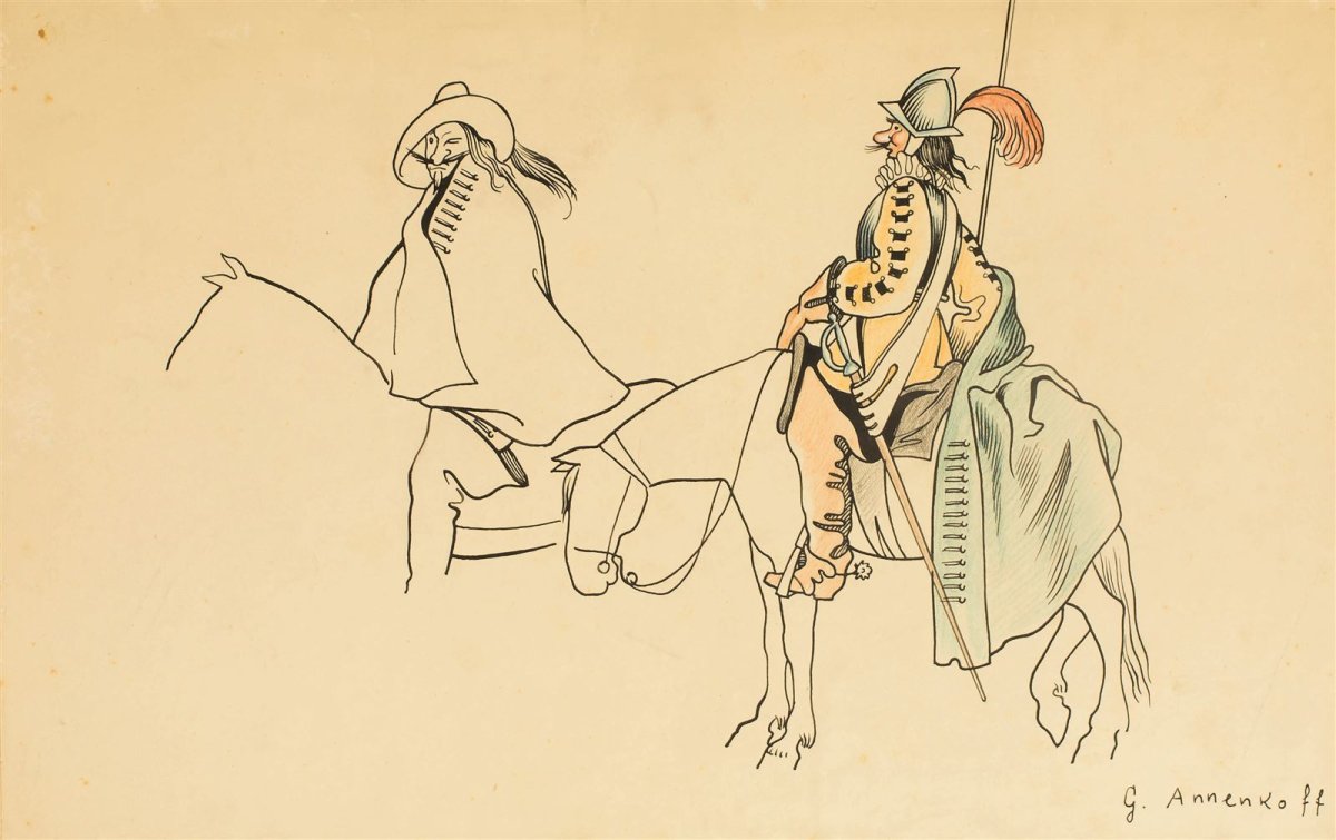 Поэма 12 иллюстрации