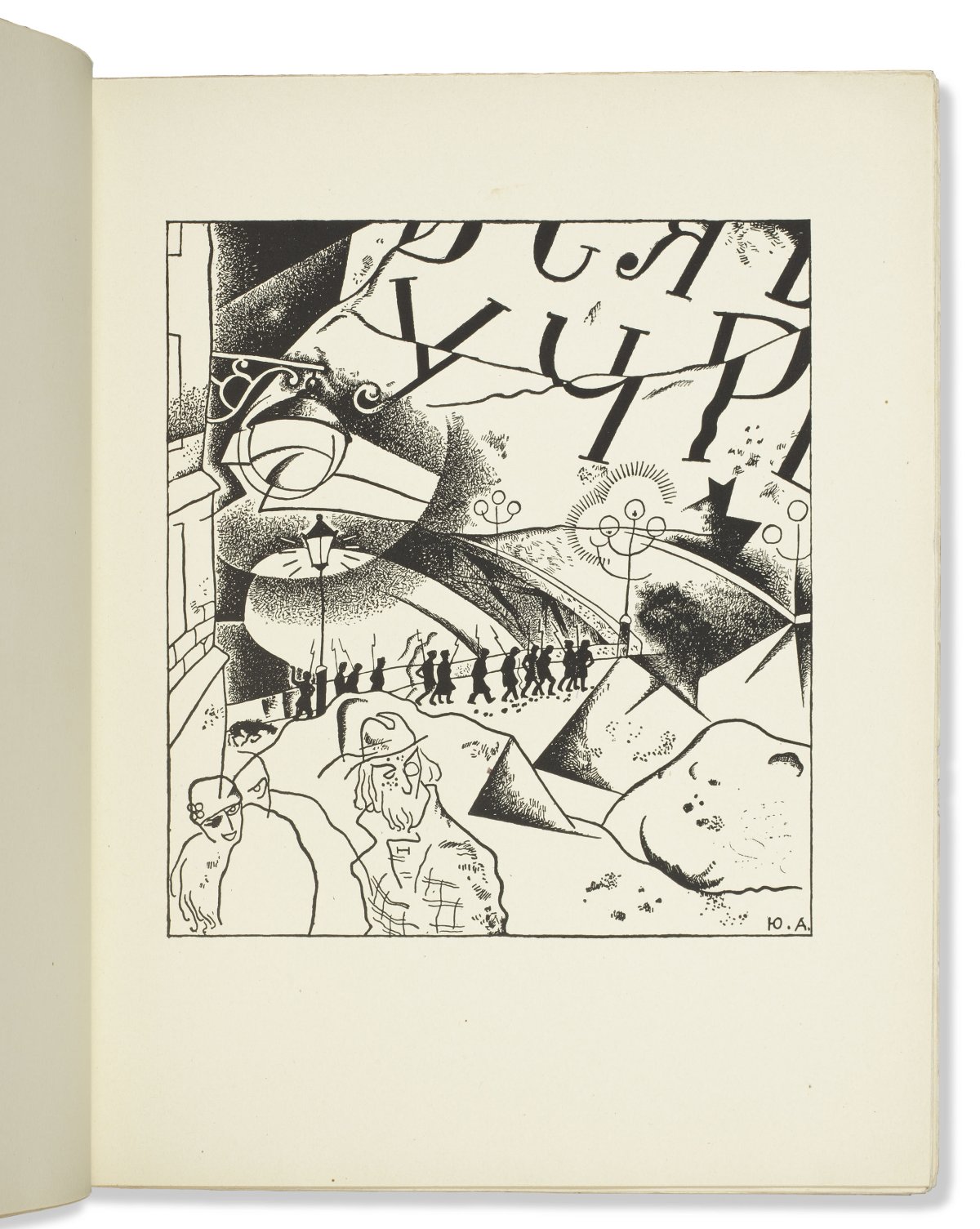 Юрий Анненков иллюстрации