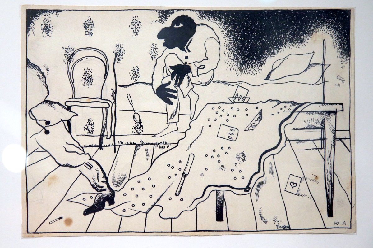 Блок двенадцать Катька