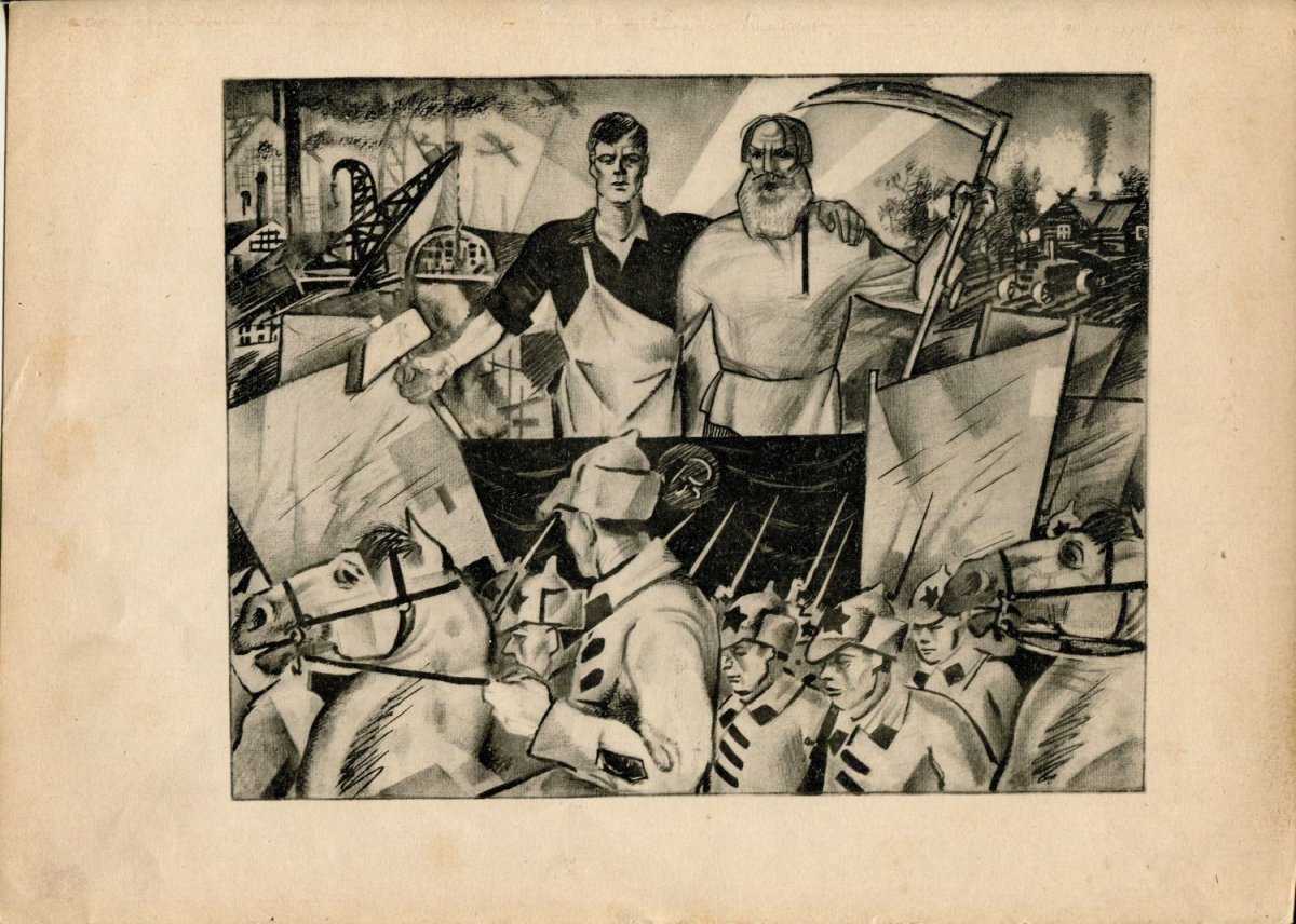 Анненков Париж Графика