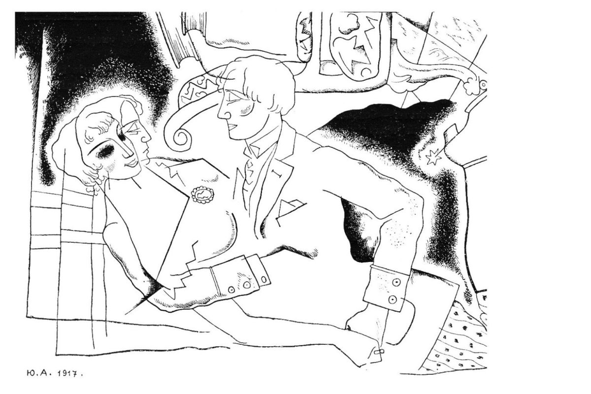 Анненков Ларионов