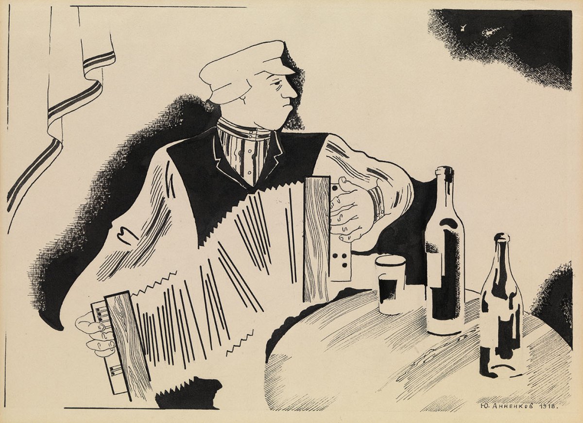 Блок а.а. "двенадцать"