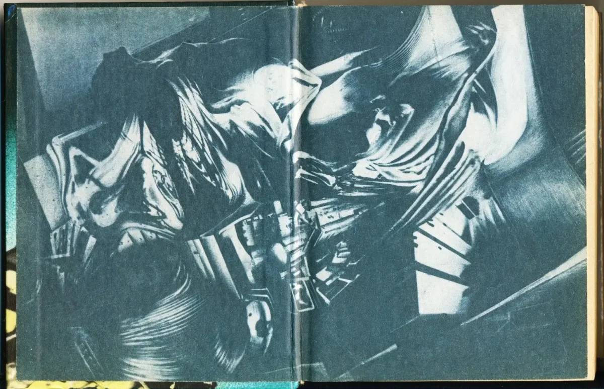 Таис Афинская иллюстрации к книге Ивана Ефремова