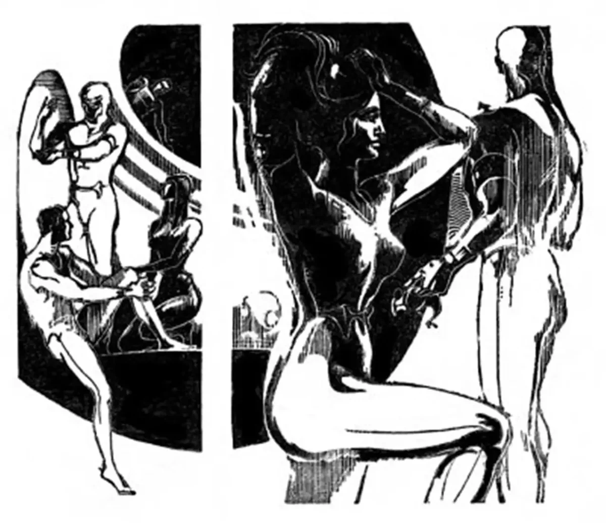 Таис Афинская 1973