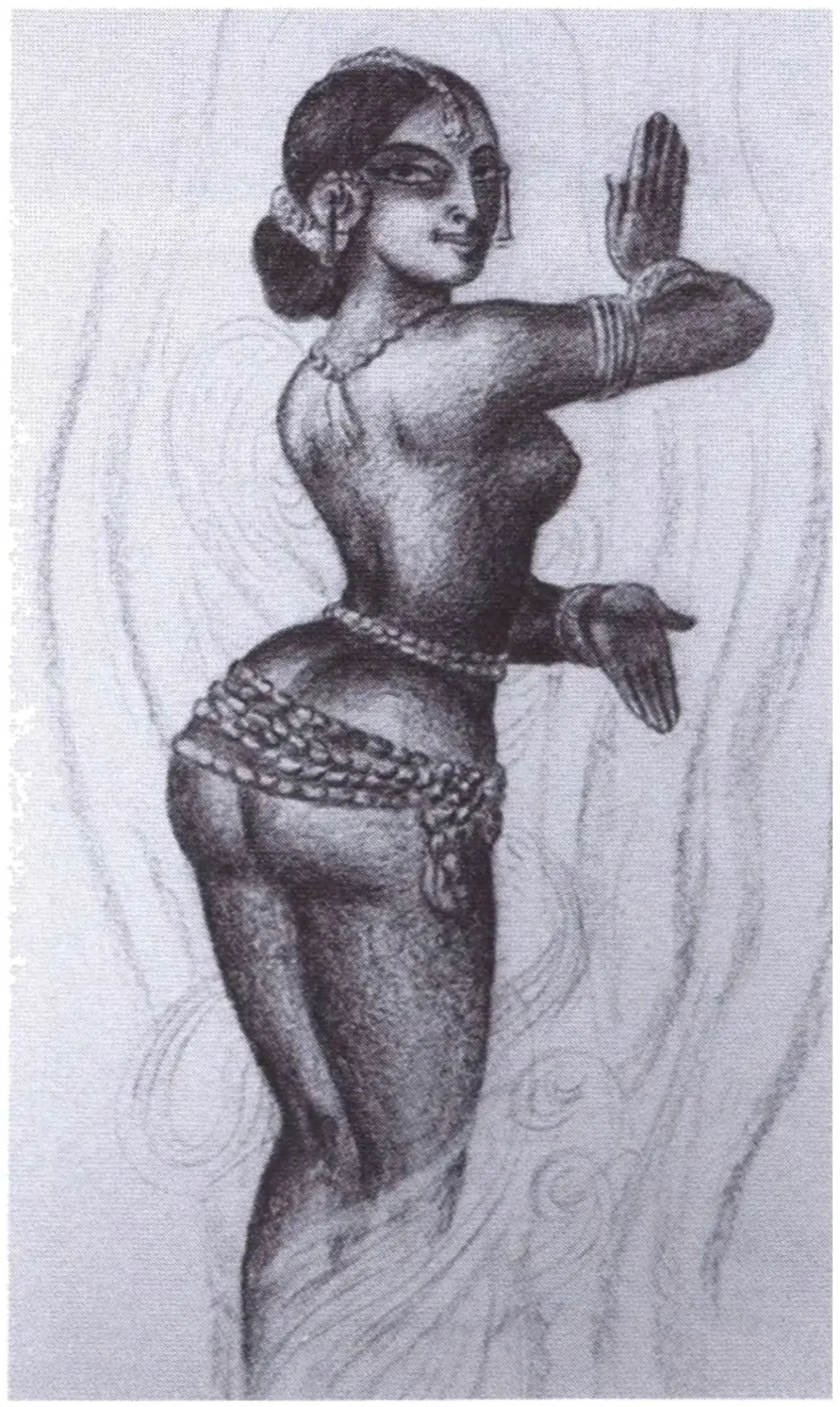 Иван Ефремов Таис Афинская жазушы 1980