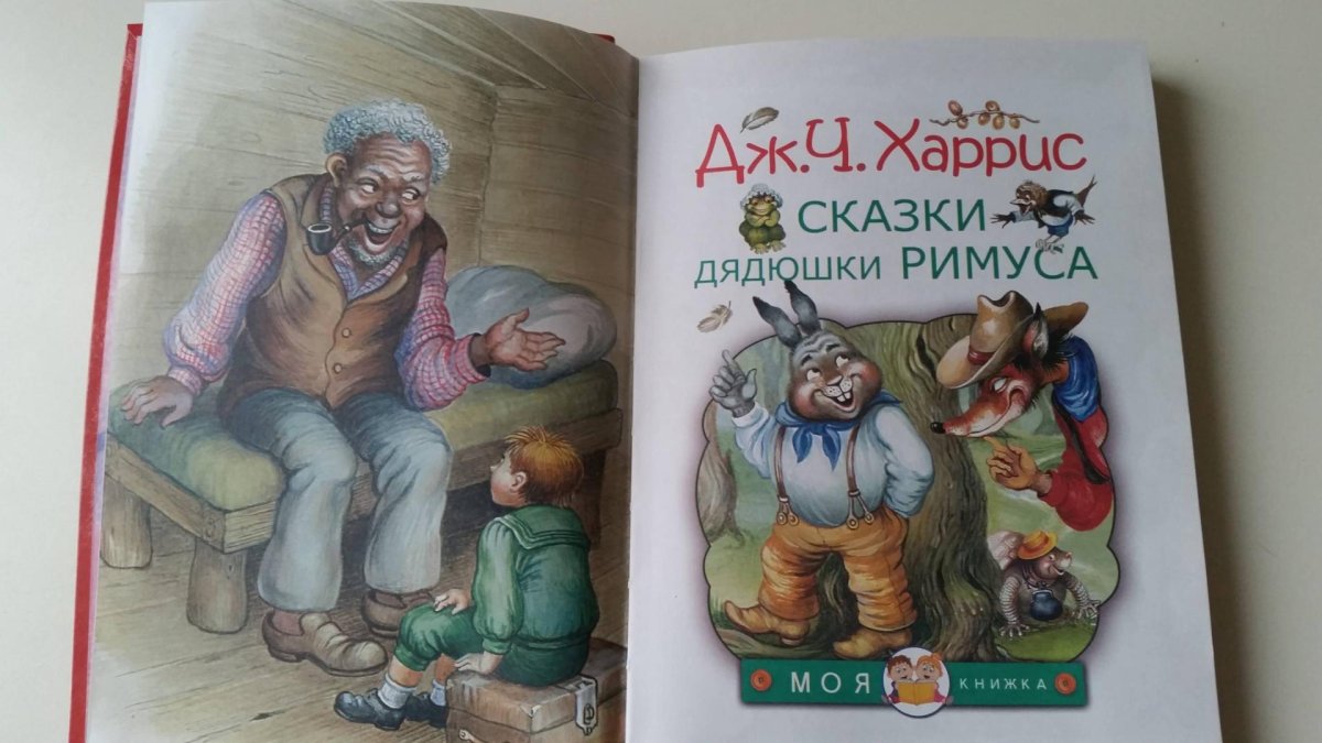 Геннадий Калиновский иллюстратор