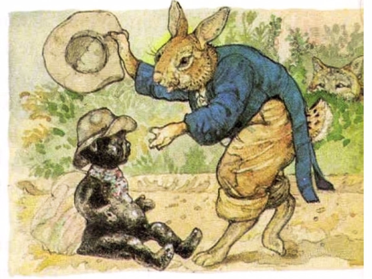 Сказки дядюшки Римуса Олейников