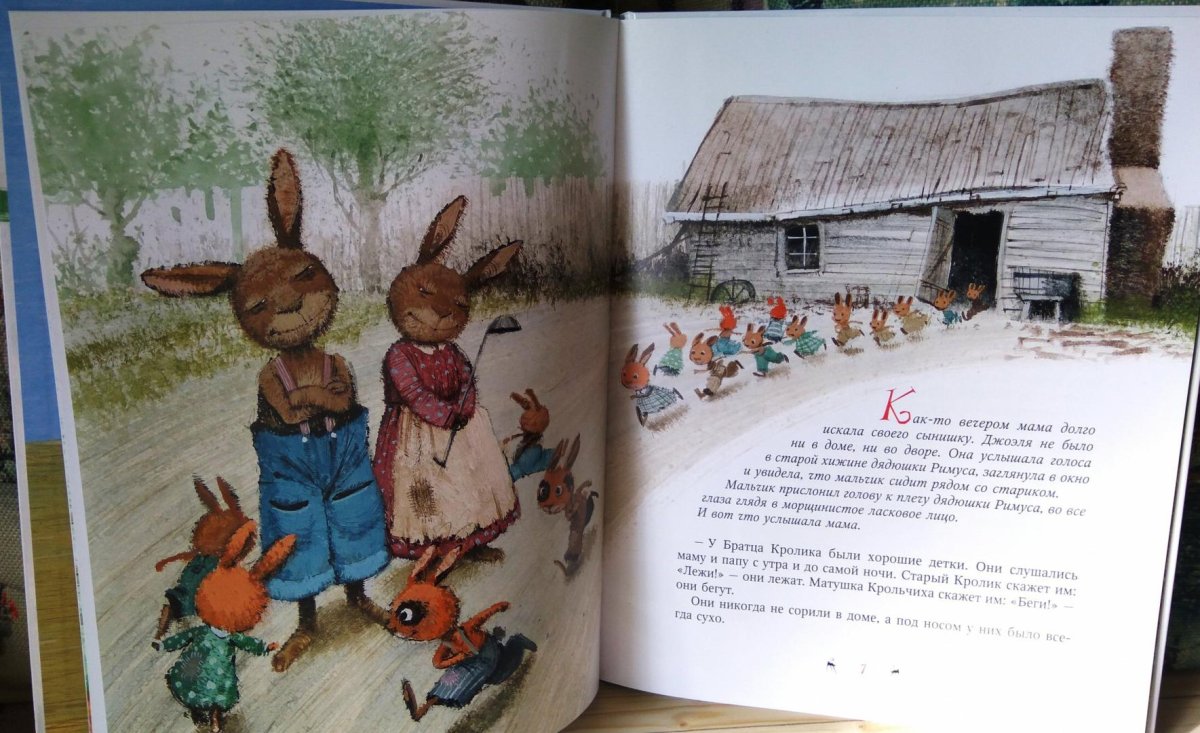 Пасхальный кролик линогравюра