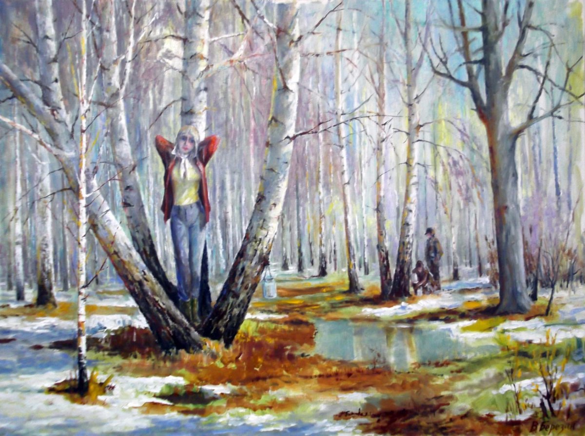 Художник Владимир Березин (1954 г.р.)..jpg