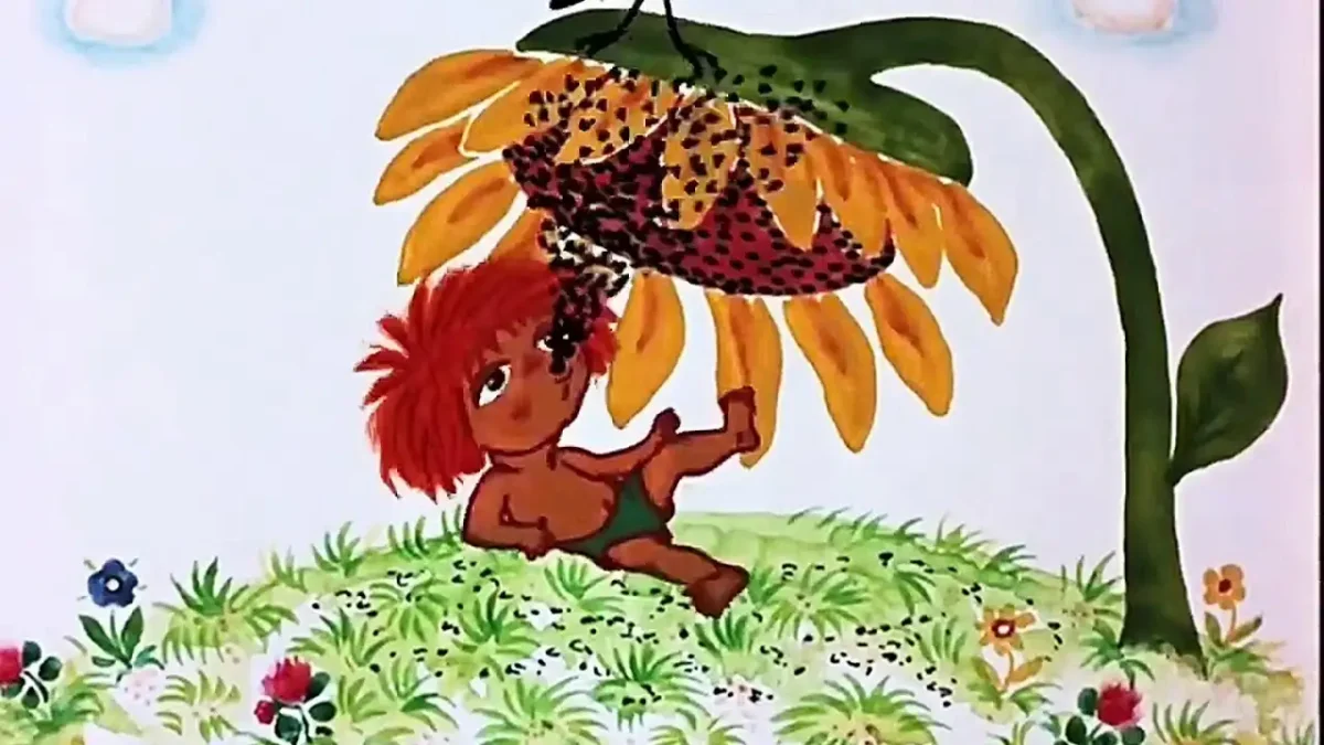 Антошка (веселая Карусель) 1969