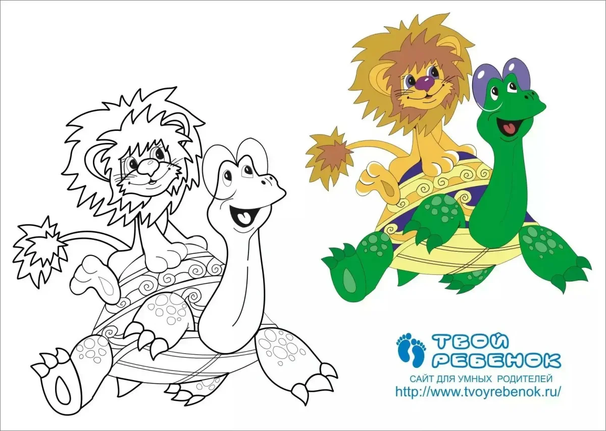 Успенский крокодил Гена и его друзья раскраска