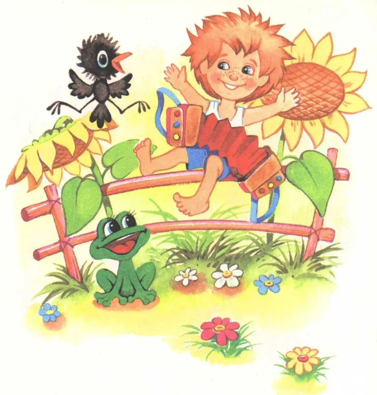 Раскраска Тролли мировой тур