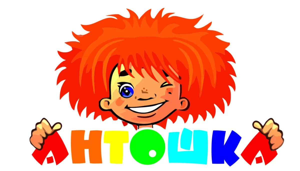 Огород для раскрашивания