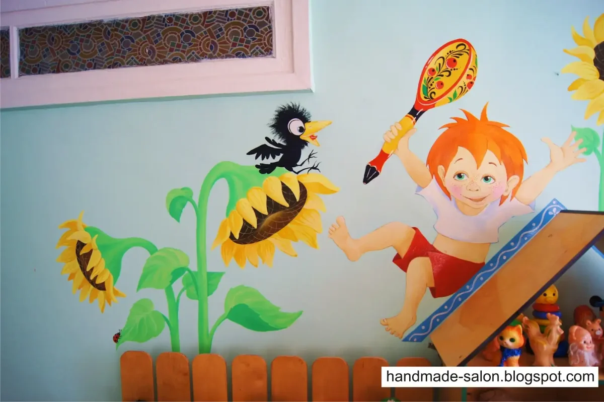 Ёжик Трям Здравствуйте раскраска