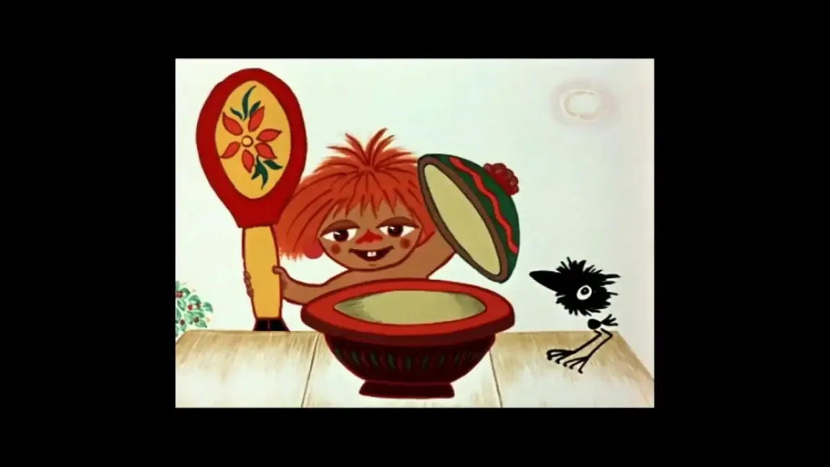 Енот раскраска