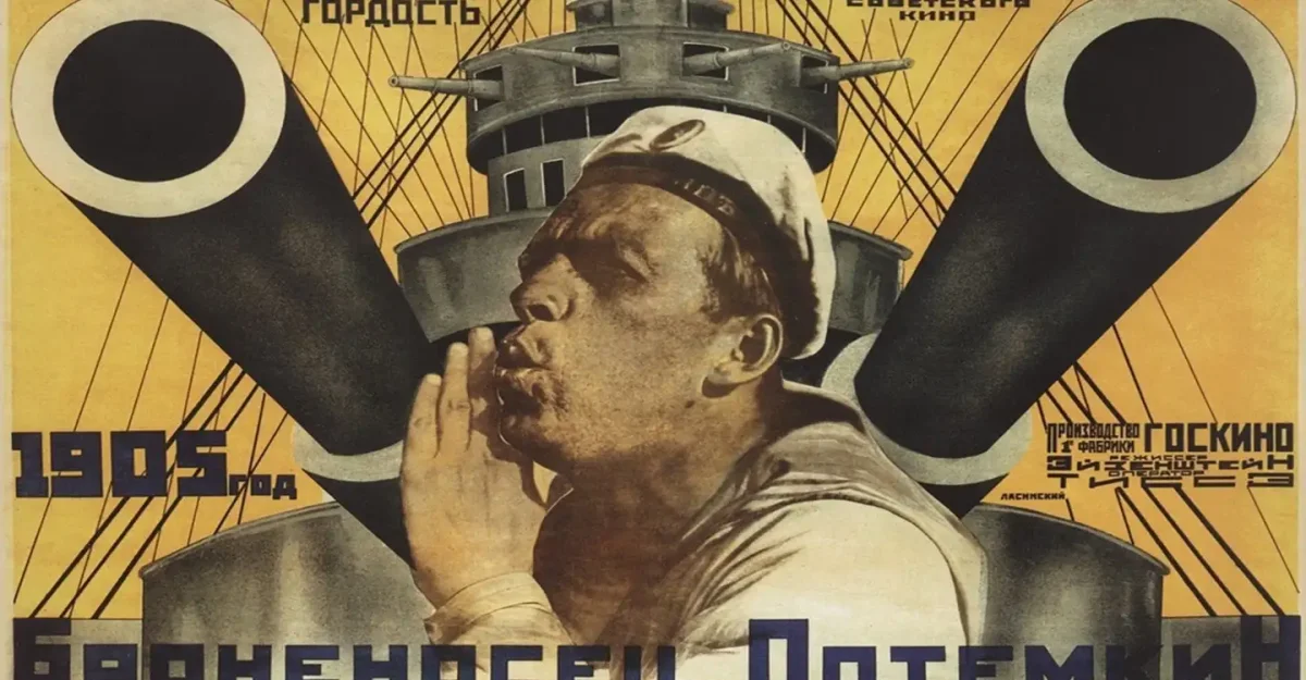 Броненосец "Потёмкин"