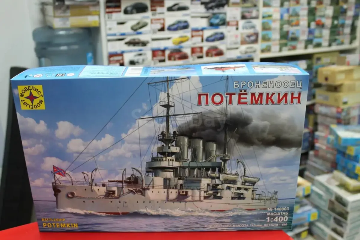 Крейсер Аврора карандашом