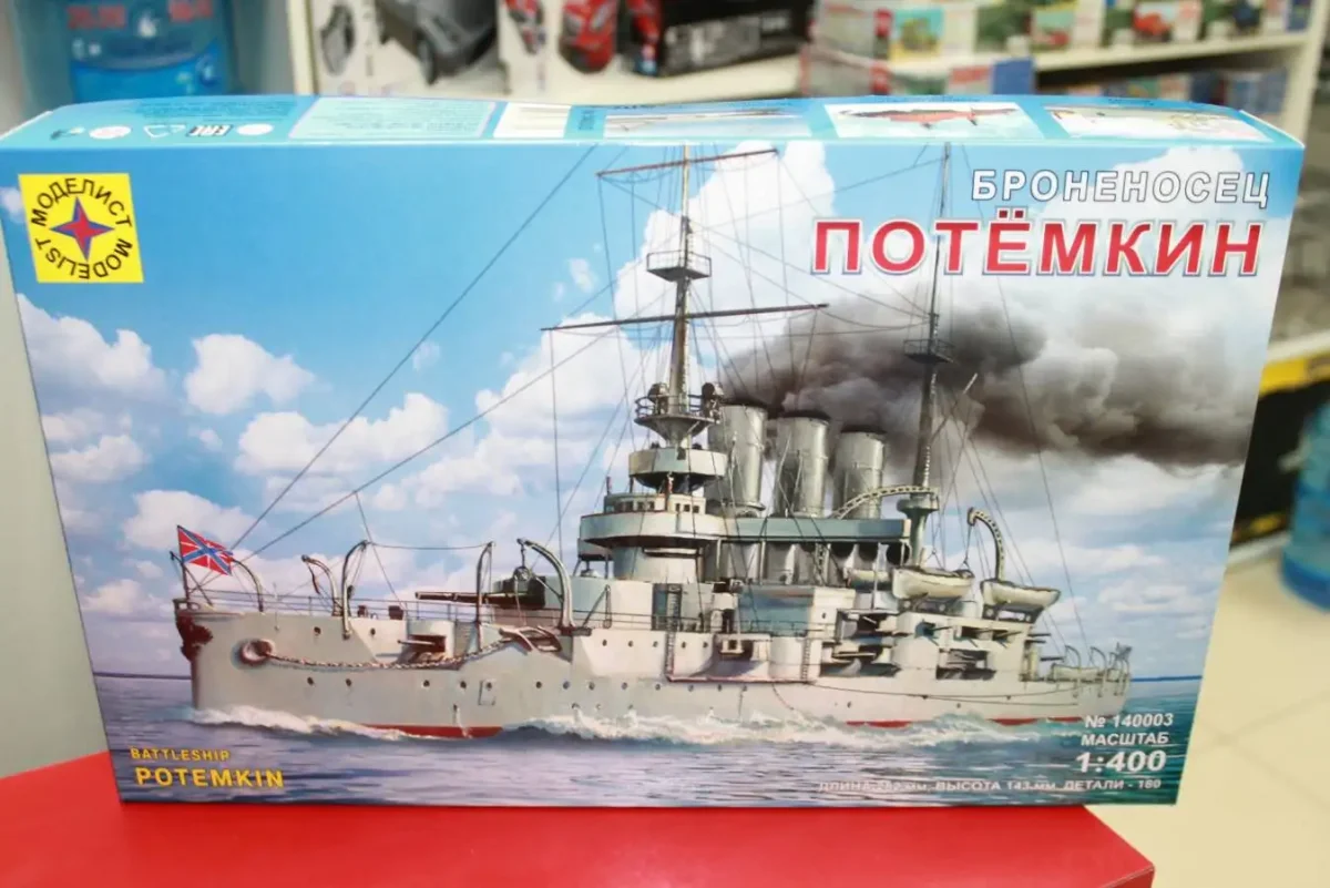 Аскольд бронепалубный крейсер чертежи