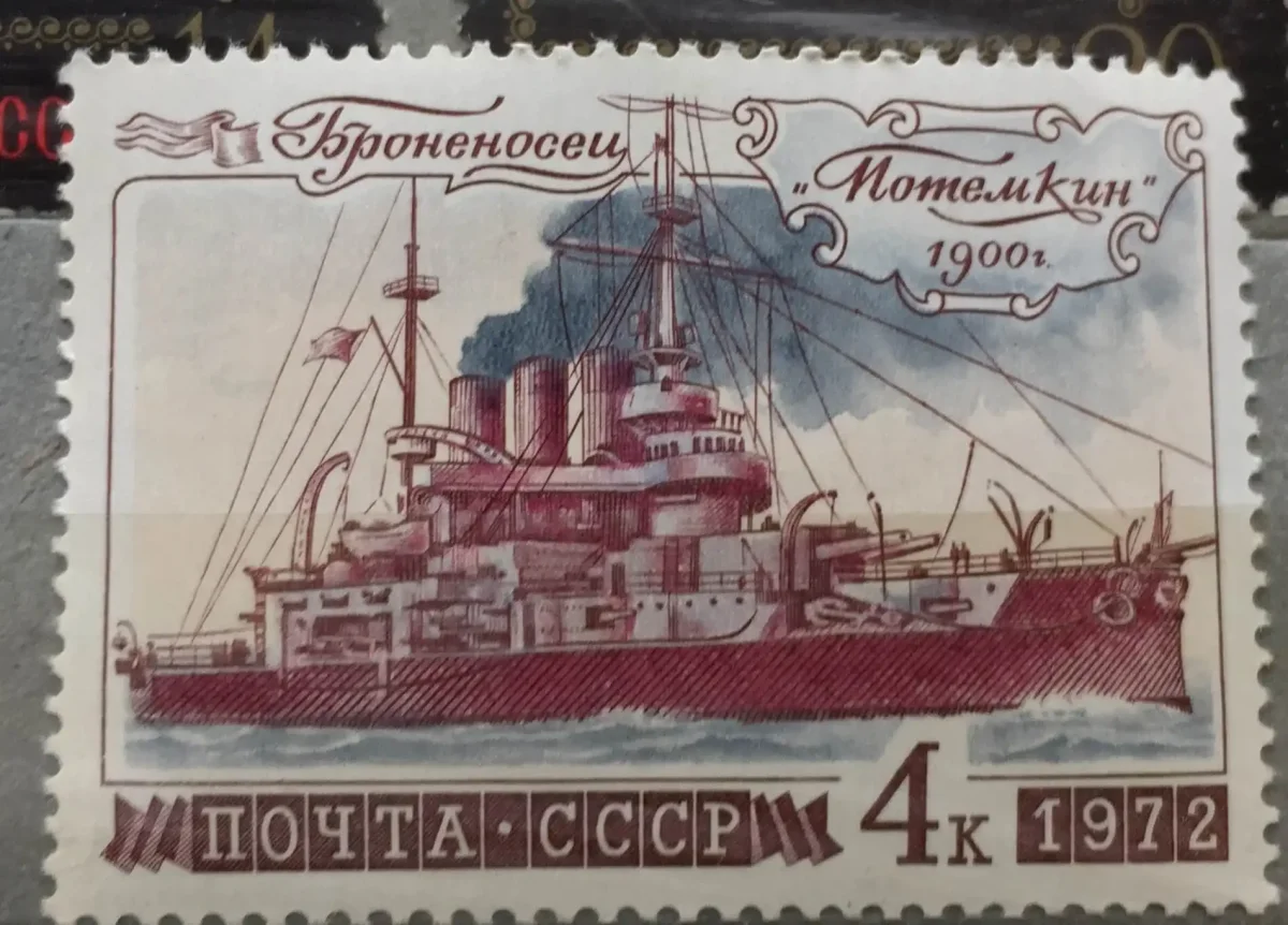 С.М. Эйзенштейн «броненосец Потёмкин» (1925)