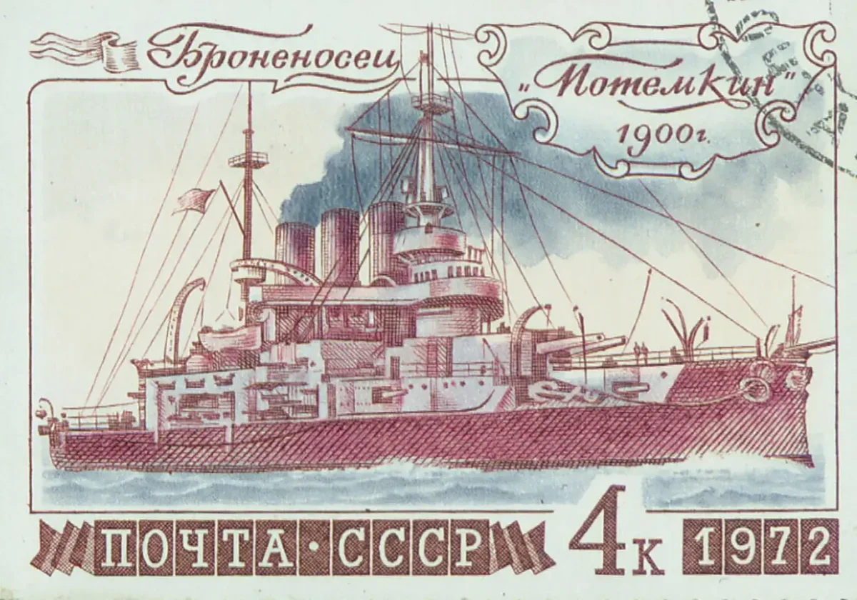 Фильм Сергея Эйзенштейна броненосец Потемкин