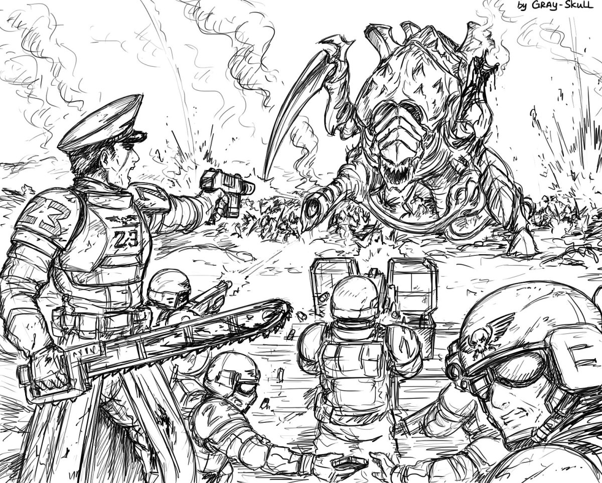 Grayskull Art Имперская гвардия