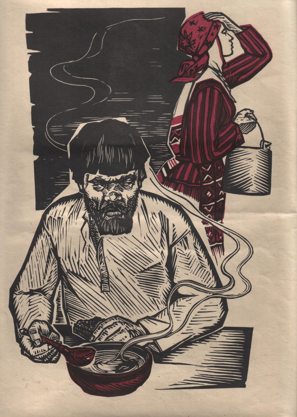 Федорова Нарспи