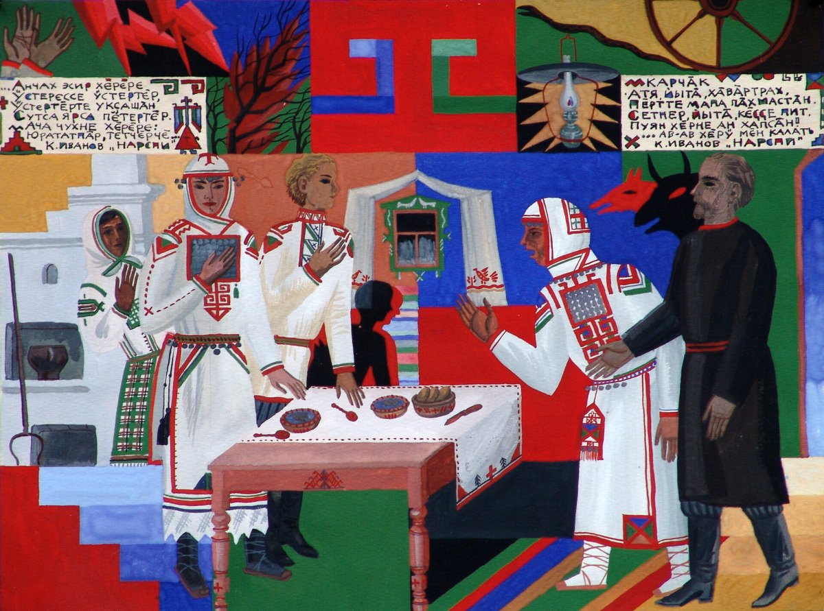 Народный костюм Воронежской губернии