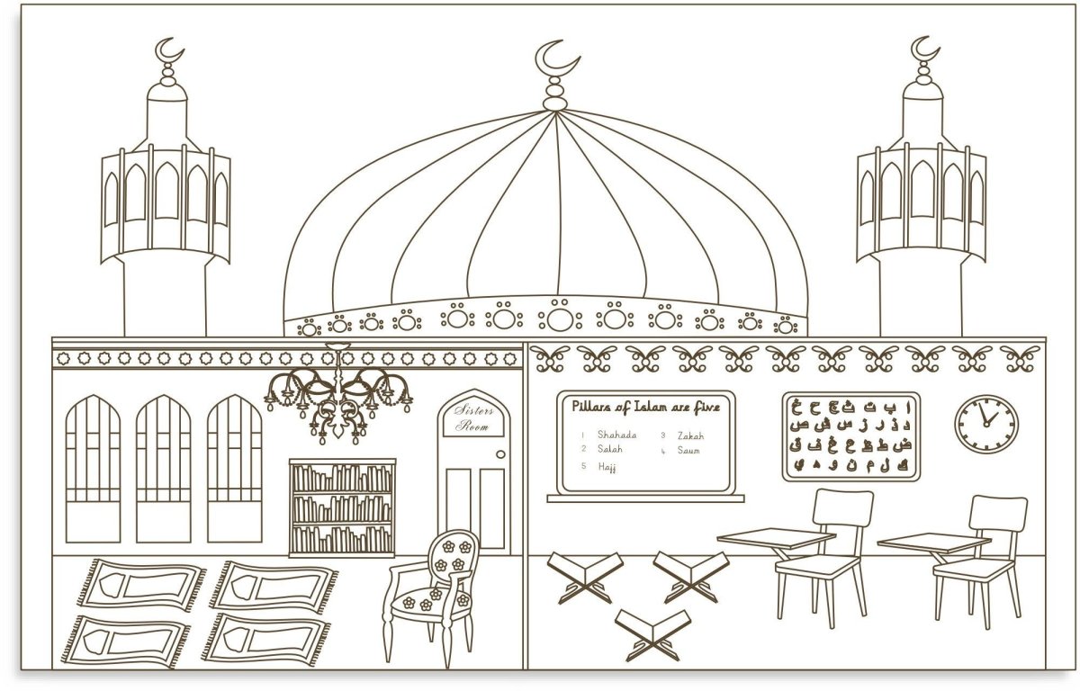 Раскраска Рамадан для детей