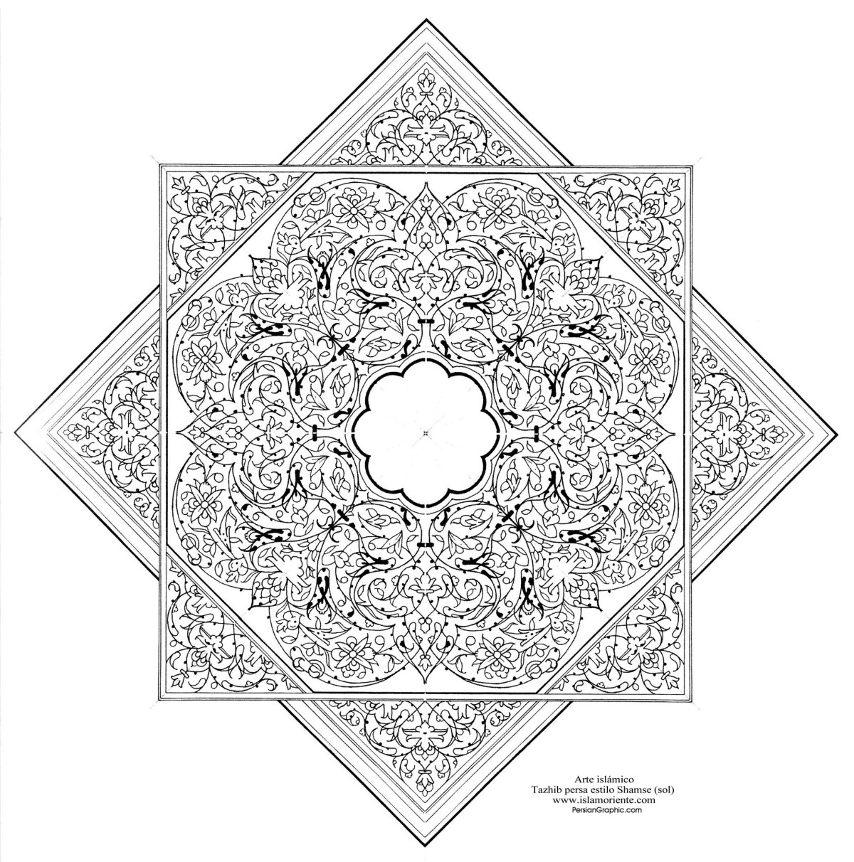 Арабский орнамент