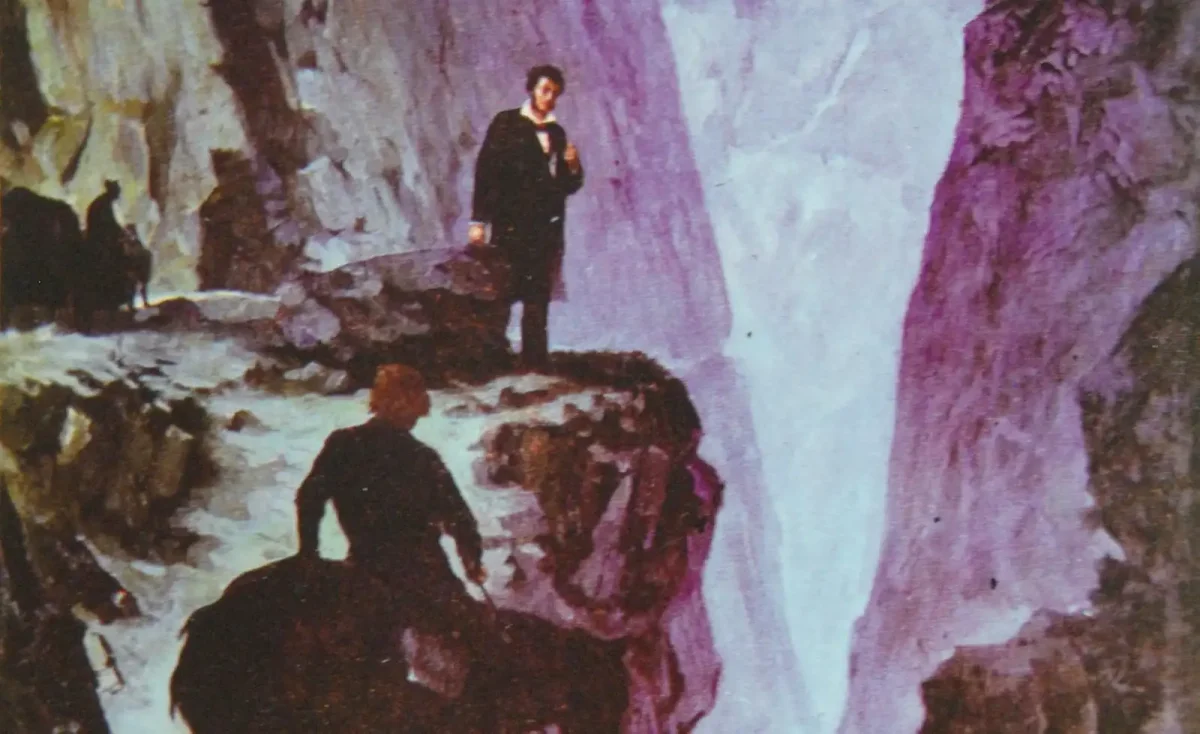 Пушкин в горах Кавказа