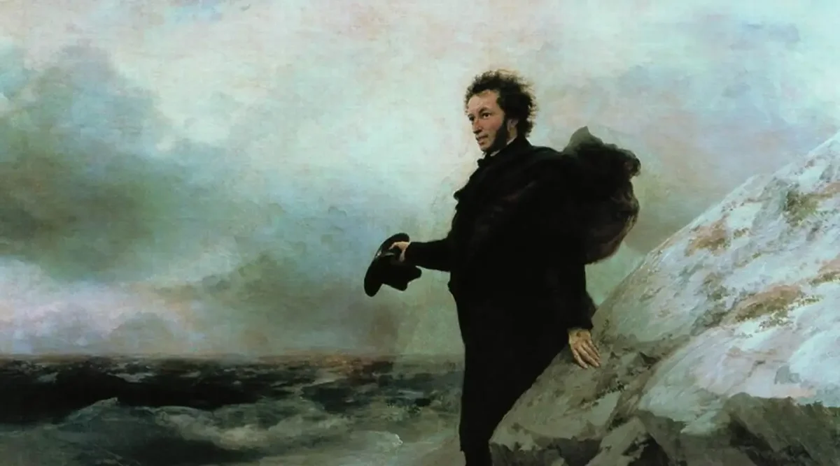 Путешествие в Арзрум Пушкин