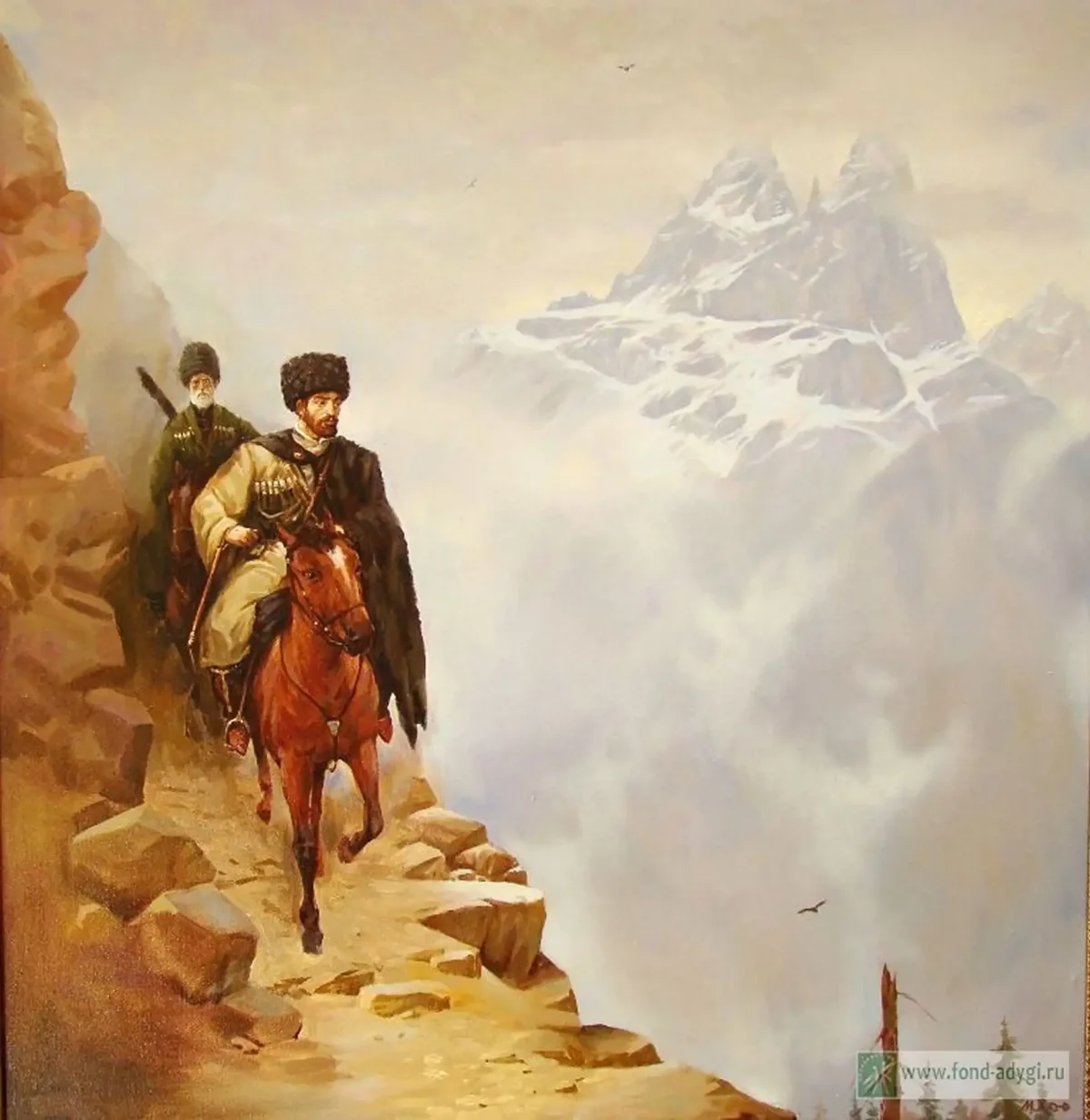 Пушкин Тазит иллюстрация