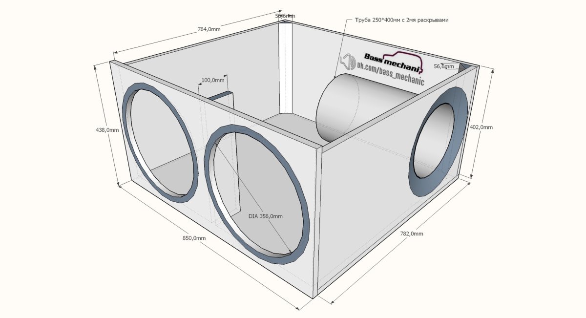 Короб сабвуфера на 33 Hz