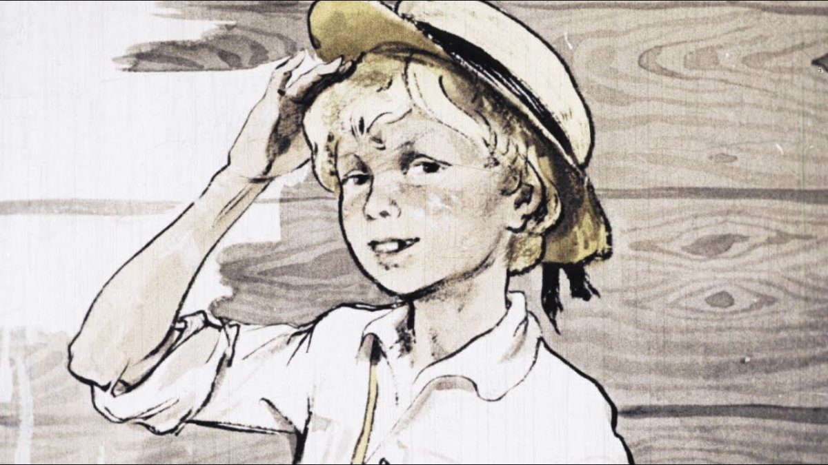 Том Сойер Мазурин