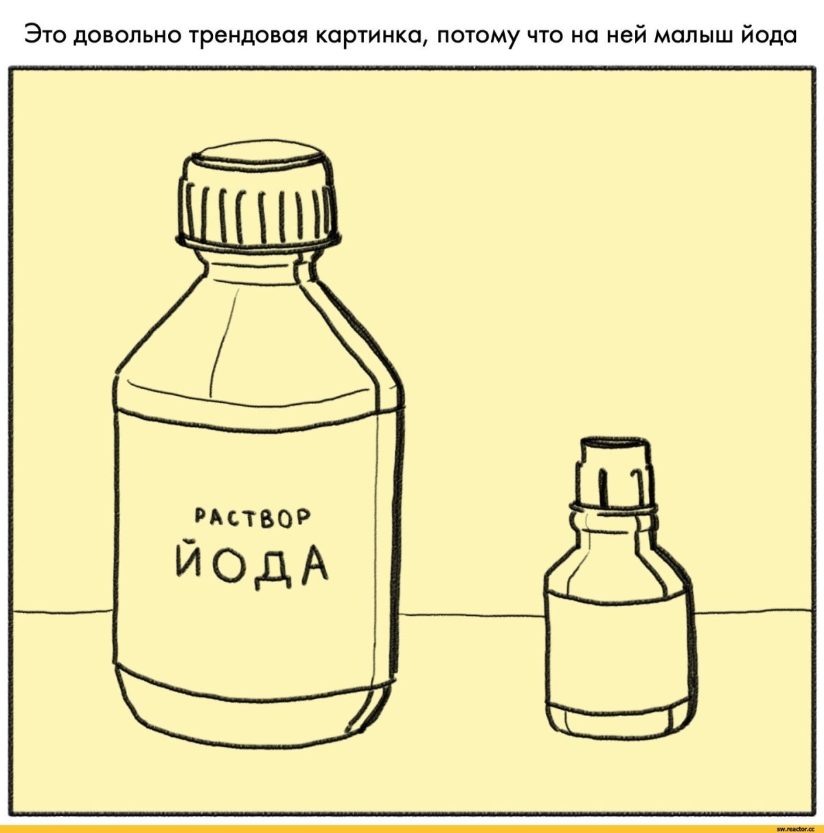 Малыш йода раскраска