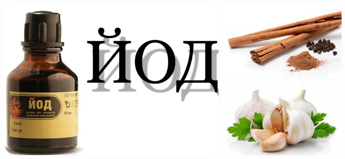 Бейби йода скетч