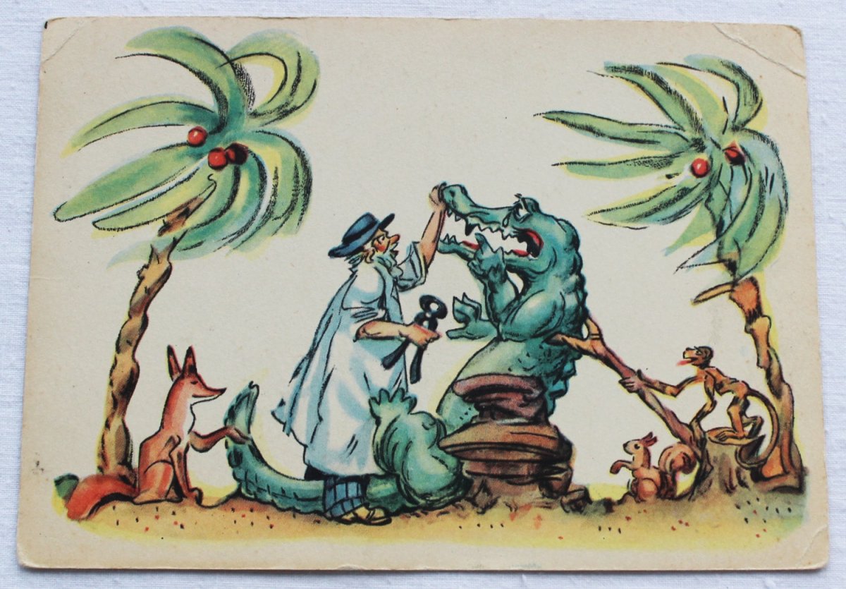 Иллюстрация к сказке Айболит Чуковского