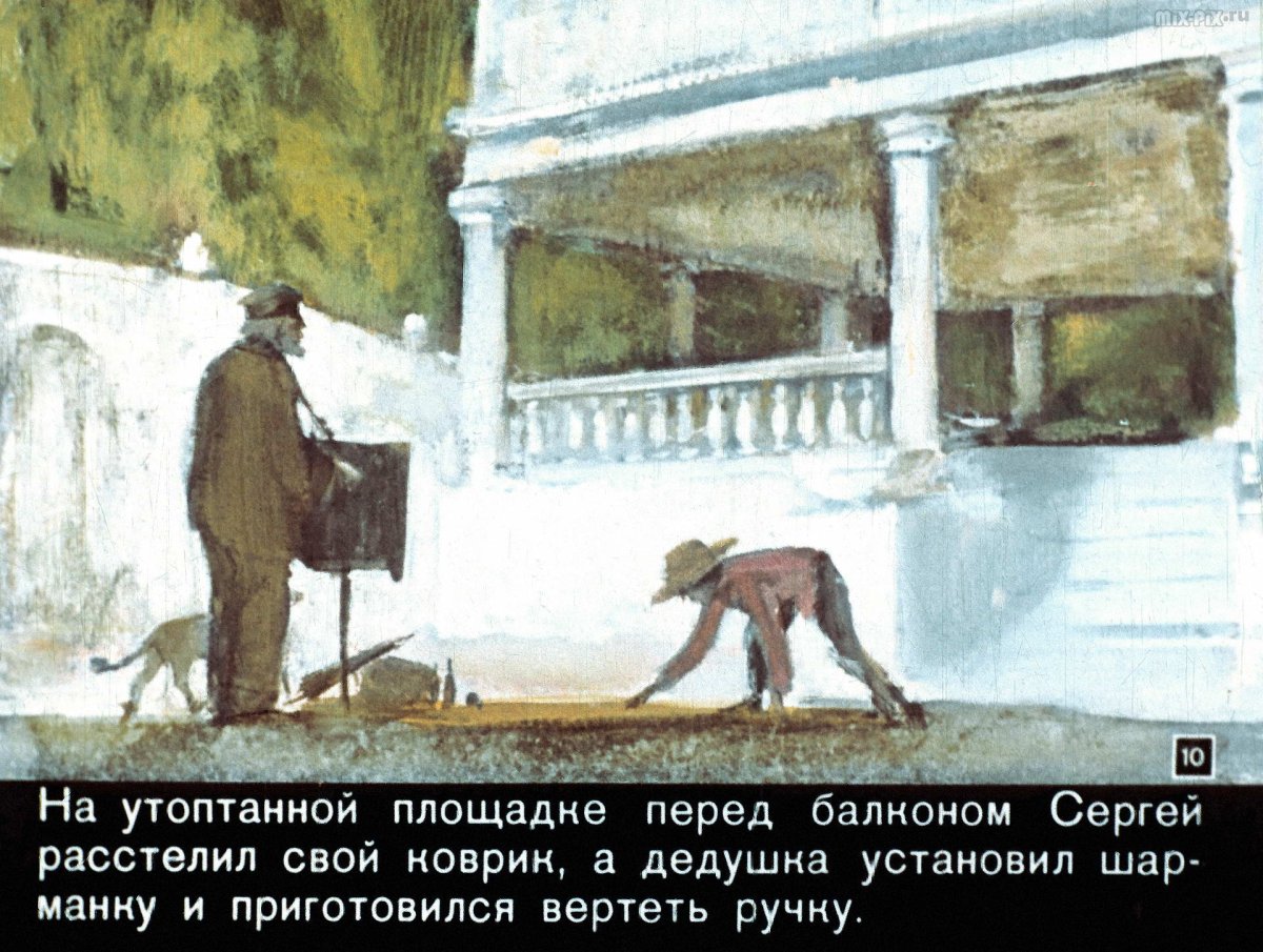 Пудель Арто