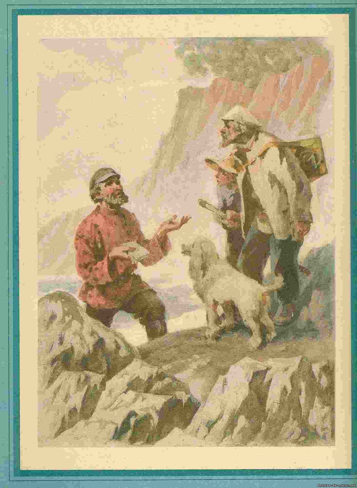 Диафильм белый пудель