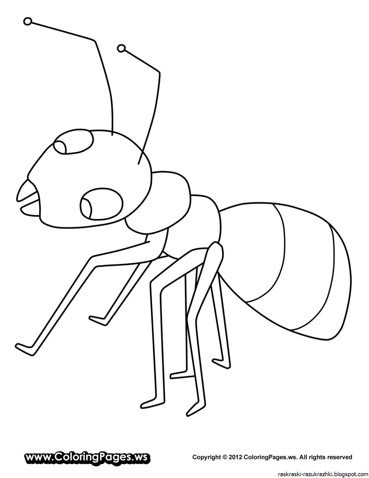 Муравейник векторный