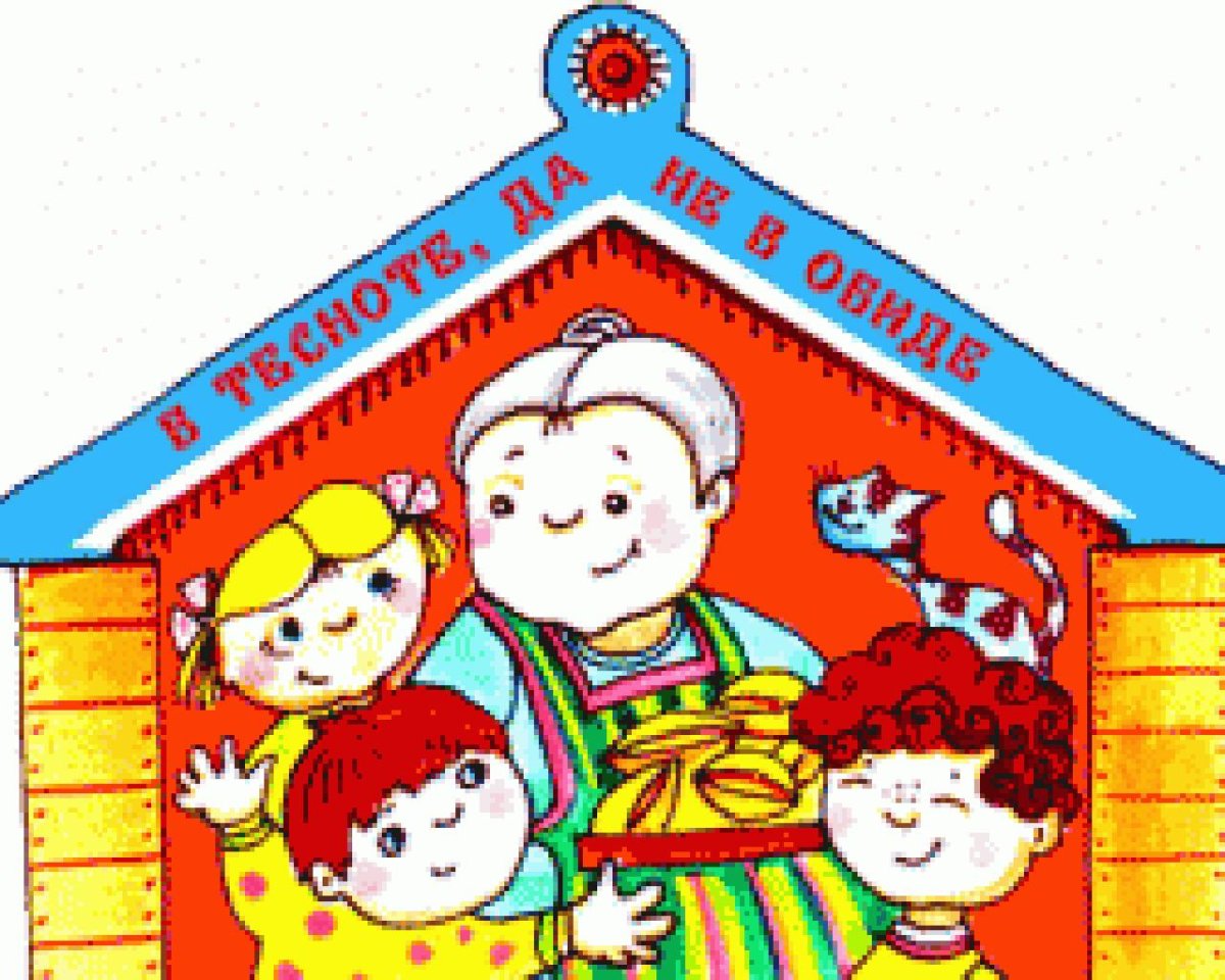 Пословицы и поговорки в картинках