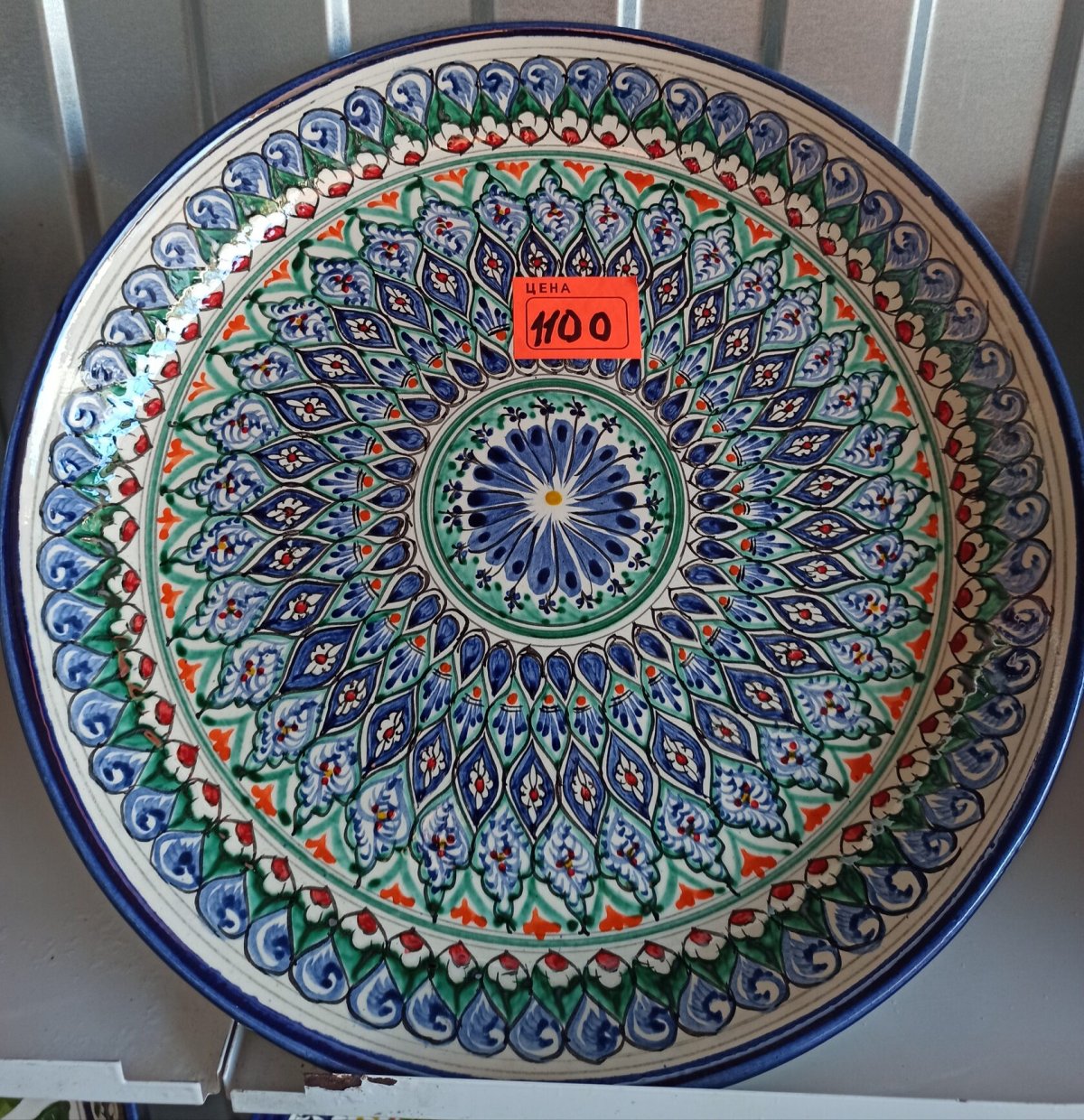 Узбекская керамика Риштан