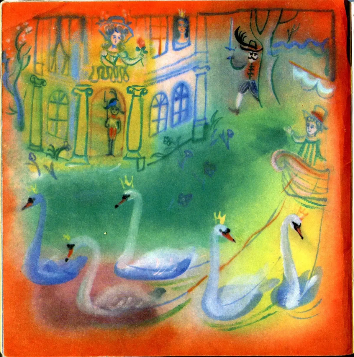 Оле Лукойе картинка для детей раскраска