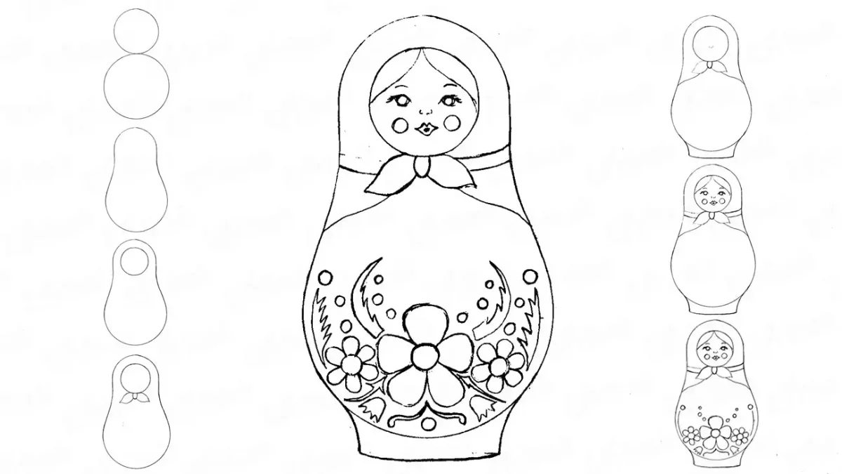 Нарисовать матрешку