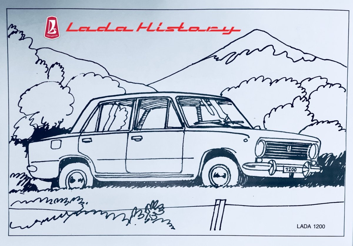 Минивэн раскраска