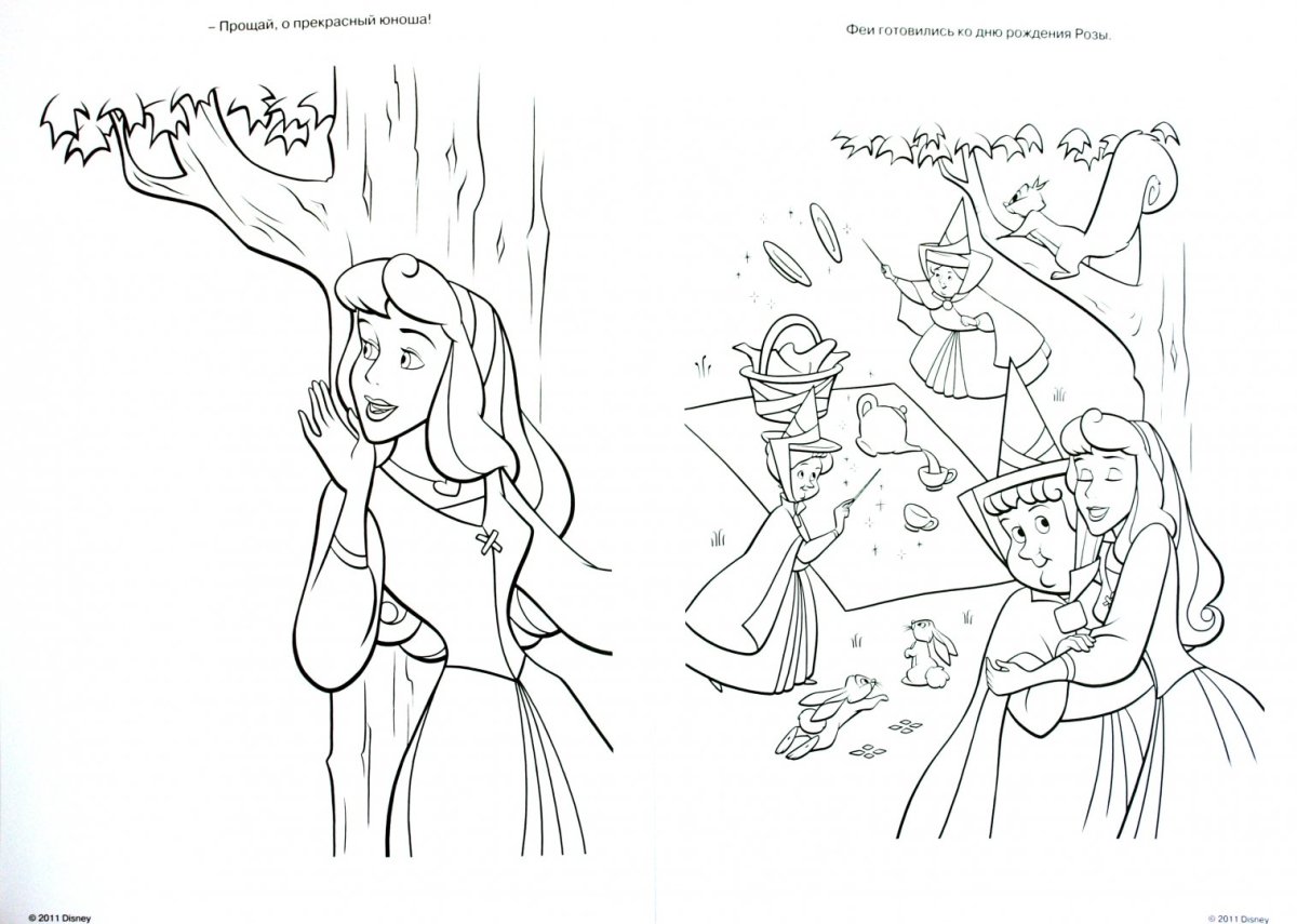 Снежная Королева раскраска