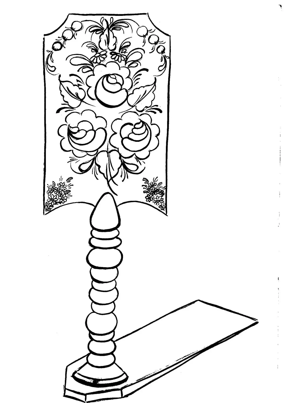 Русский хоровод раскраска для детей