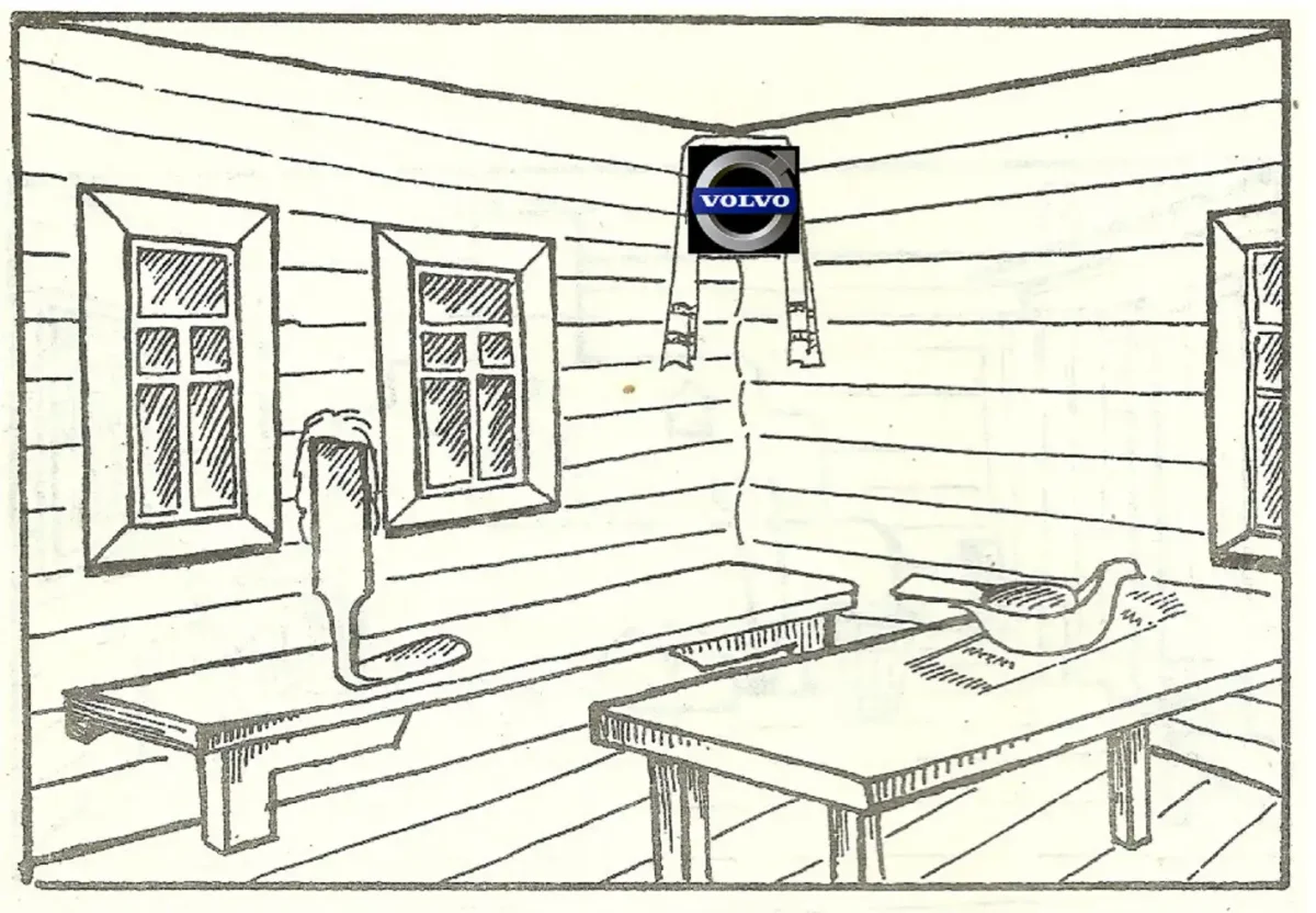 Костюм раскраска