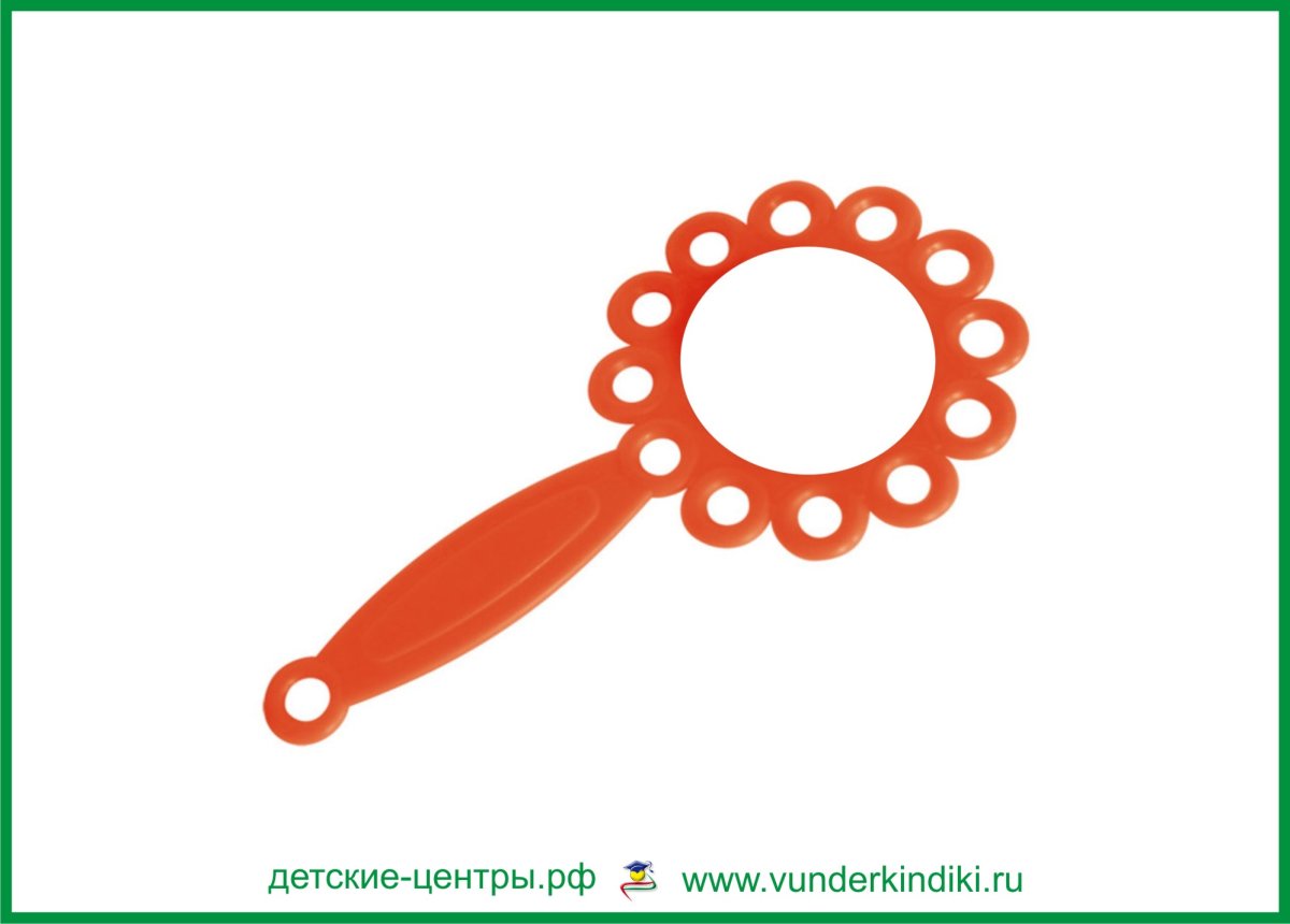 Раскраска погремушка для детей 2-3 лет