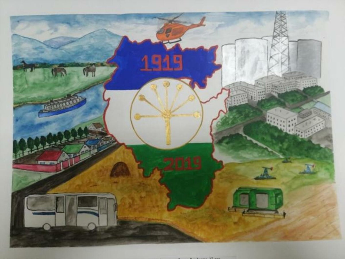 Рисунок ко Дню Республики